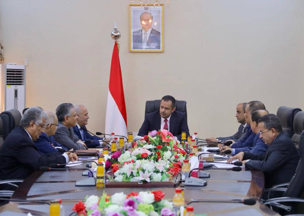 رئيس الوزراء يرأس إجتماعاً لمناقشة خطة عمل البنك المركزي للعام 2020