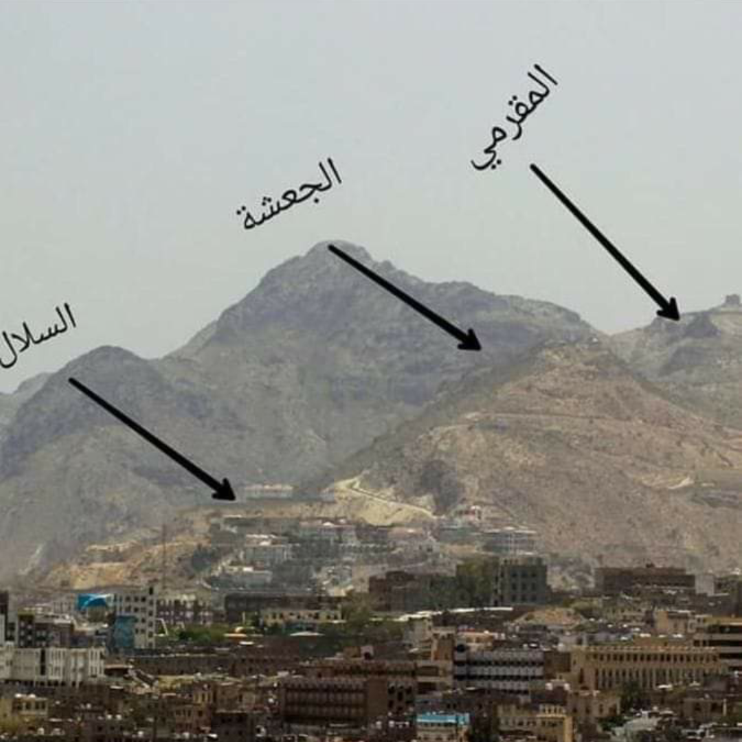 الجيش يسيطر على مواقع إستراتيجية ويقترب من مدينة صناعية وتجارية هامة (صورة)