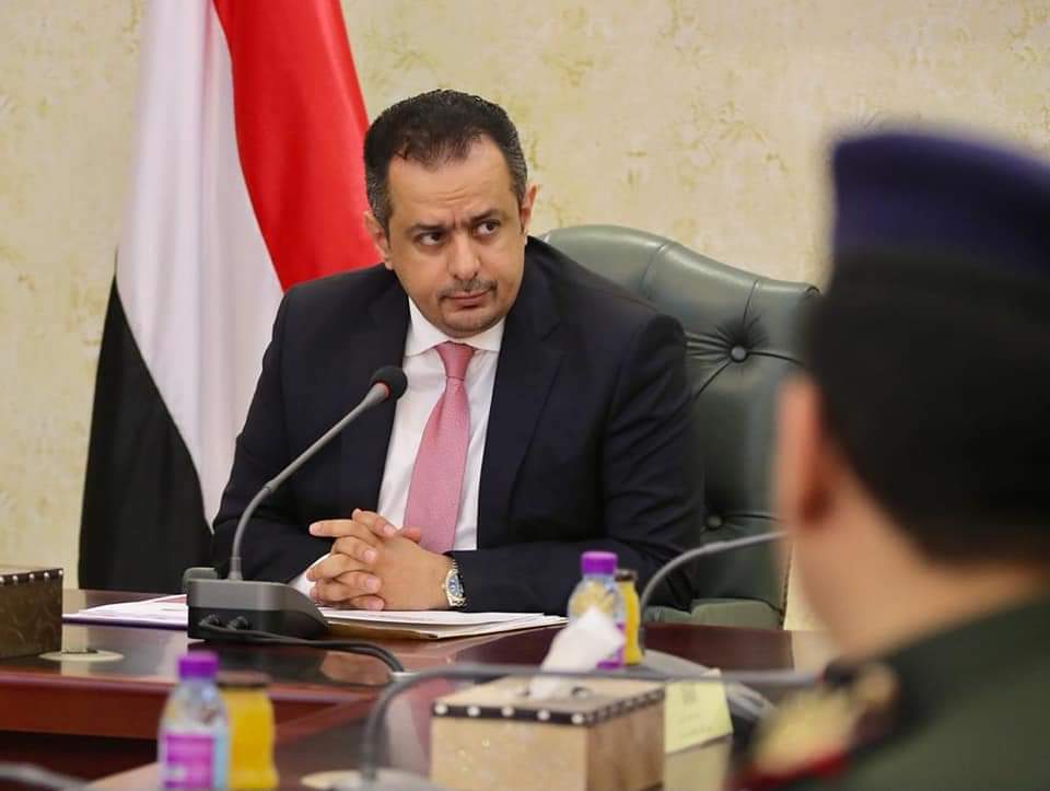 بالتفصيل.. إليكم أبرز المبادئ الأساسية والمحاور السبعة في مشروع البرنامج العام للحكومة الذي تم إحالته إلى مجلس النواب