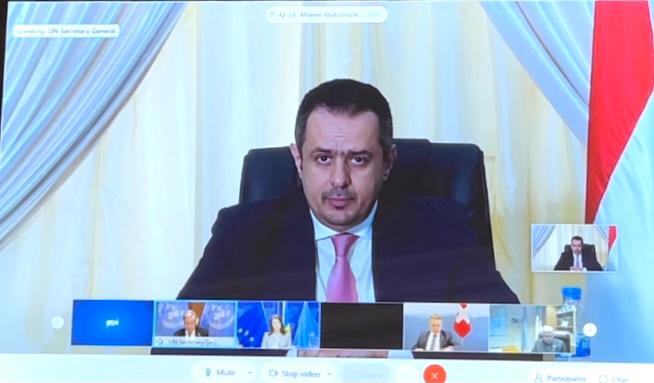 رئيس الوزراء: اليمن بحاجة لدعم العالم للاقتصاد لتفادي تضاعف الأزمة الإنسانية وتحقيق السلام