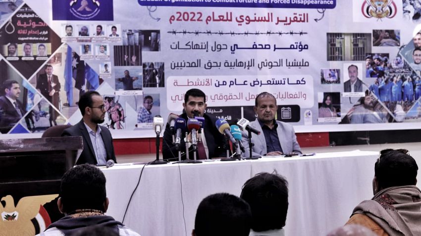 تقرير حقوقي يوثق 127 جريمة قتل وتعذيب في معتقلات ميليشيا الحوثي