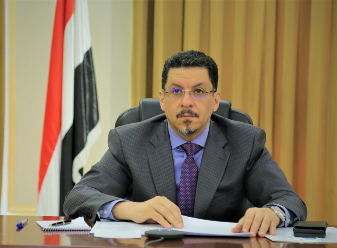 وزير الخارجية يستعرض تطورات الأوضاع اليمنية في "الحوار السياسي العربي الياباني"