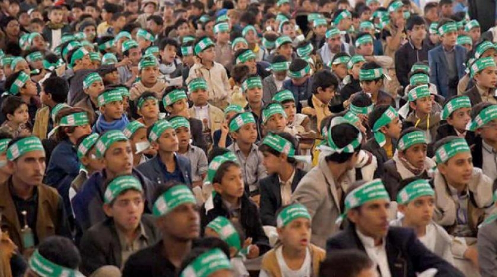 إطلاق سلسلة تحذيرات من خطورة المعسكرات والمراكز الصيفية الحوثية