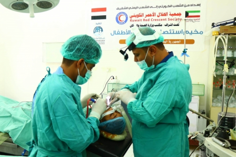 الكويت تساهم في تشغيل (100) مرفقاً صحياً في اليمن