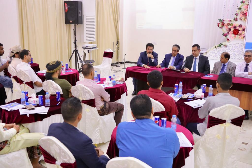 رئيس الوزراء يجدد حرص الحكومة على مواصلة جهود مكافحة غسل الأموال وتمويل الإرهاب