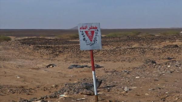 استشهاد شخصين بانفجار لغم حوثي في الجوف