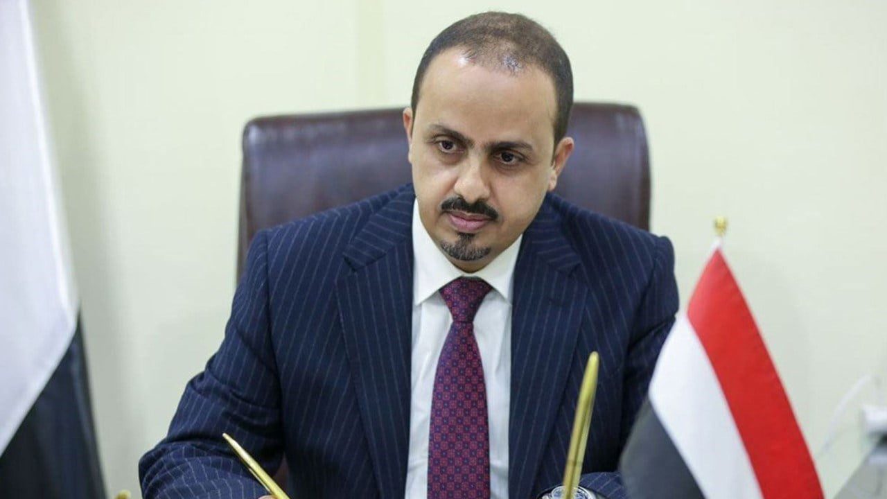 الارياني: اعلان الحوثية للبحر العربي والمحيط الهندي منطقة عمليات عسكرية يكشف حقيقتها كمليشيا إرهابية