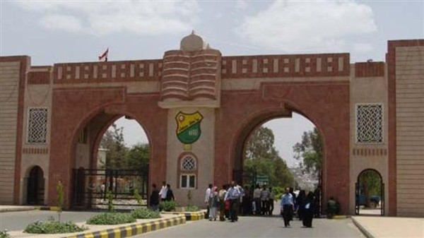 في إطار خطتها لتدمير التعليم.. مليشيا الحوثي تضيف مناهج طائفية ضمن مقررات جامعة صنعاء