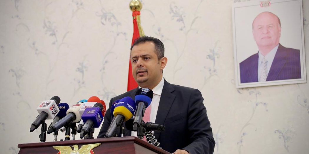 لجنة تسويق النفط برئاسة رئيس الوزراء تناقش وضع القطاع النفطي والدور المعول عليه في إنجاح عام التعافي