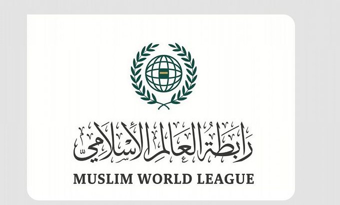 ‏رابطة العالم الإسلامي ترحب بقرار تصنيف مليشيا الحوثي جماعة إرهابية
