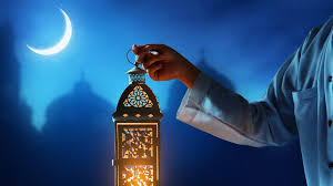 غدا الأحد غرة شهر رمضان المبارك في هذه الدول العربية
