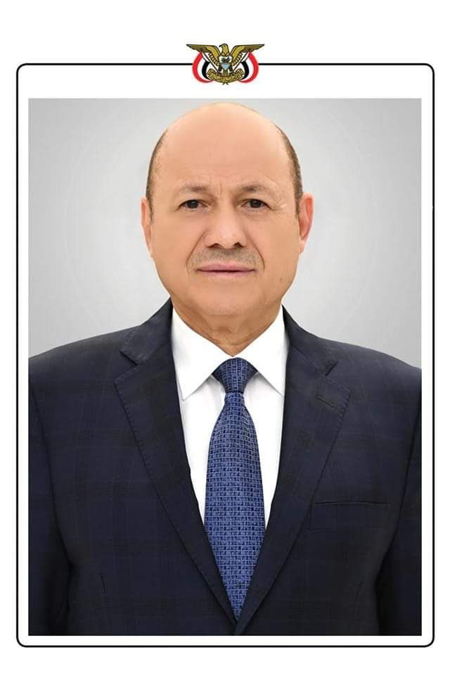 رئيس الوزراء يرفع برقية إلى فخامة رئيس مجلس القيادة الرئاسي بمناسبة عيد الفطر المبارك