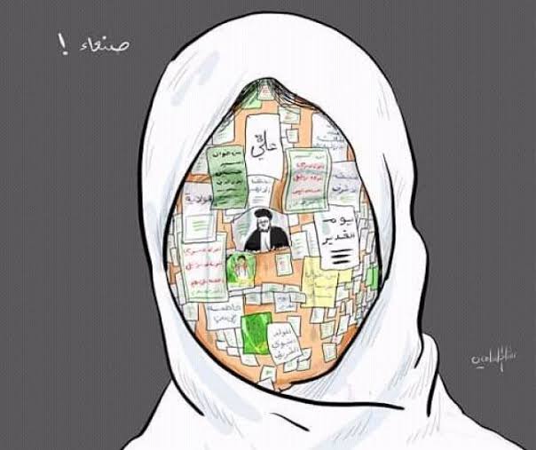 خطة حوثية خبيثة تستهدف الفتيات وصغار السن