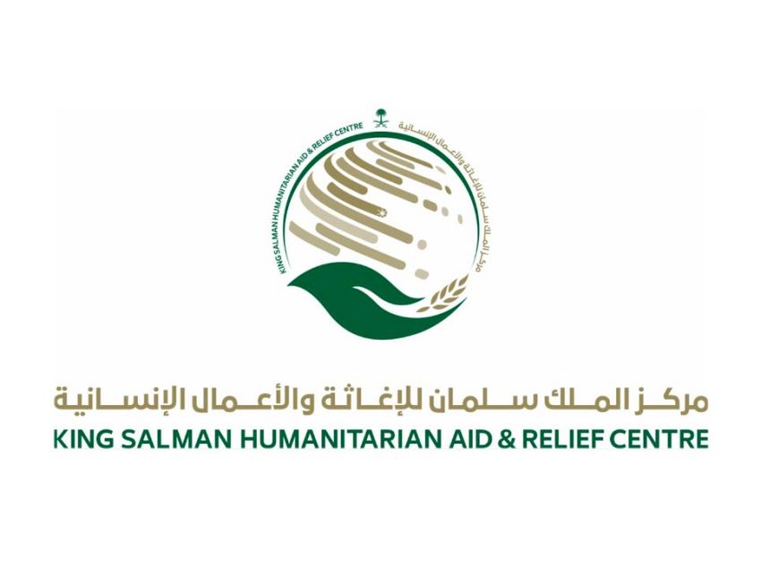 مركز الملك سلمان للإغاثة يوزع مواد إيوائية في عدن