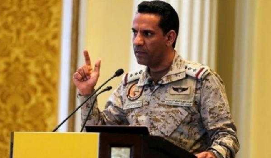 ميليشيا الحوثي تشن هجوما على جازان السعودية والتحالف يصدر بيان عسكري