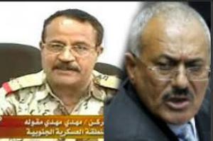 بالصورة والأسم: الحوثيون يعتقلون أبرز أذرعة "صالح" 