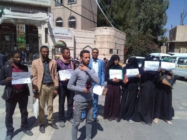 الدمج الاجتماعي في المقابر فقط .. المليشيا تستحوذ على المقاعد المجانية المخصصة لطلاب من "المهمشين" في جامعة صنعاء