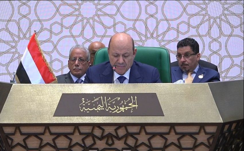 رئيس مجلس القيادة الرئاسي يدعو الى تصنيف عربي جماعي لمليشيا الحوثي كمنظمة ارهابية