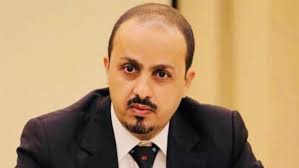 وزير الإعلام يدعو الأمم المتحدة لتحمل مسؤولياتها تجاه ممارسات الحوثي المدمرة للعملة