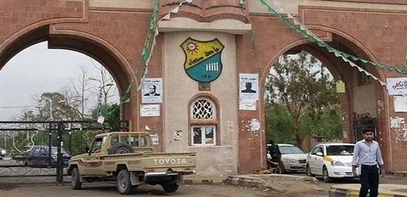 الحوثيون يطردون أستاذ علم الاجتماع في جامعة صنعاء من قاعة محاضراته بسبب صهر عبدالخالق الحوثي