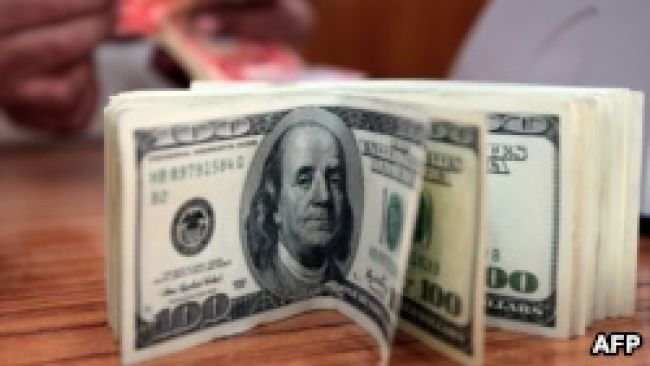 قبل قليل.. أسعار العملات الأجنبية أمام الريال اليمني (تفاصيل)