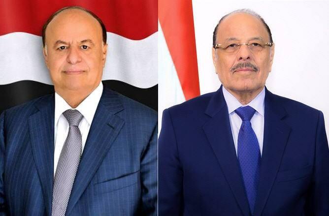 نائب رئيس الجمهورية يهنئ فخامة الرئيس وجماهير الشعب بعيد الفطر المبارك