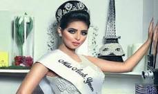 ظهور جديد لـ «ملكة جمال اليمن» يثير ضجة واسعة في مواقع التواصل الاجتماعي (صور)