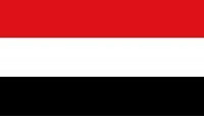 اليمن يرحب بتقرير الأمين العام للأمم المتحدة بشأن إيران وتنفيذ قرار مجلس الأمن رقم 2231 (2015)