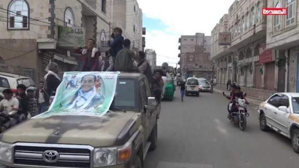 مواكب الموت تحول صنعاء الى مجلس عزاء كبير وتشييع 70 من قادة المليشيات خلال 10 أيام فقط