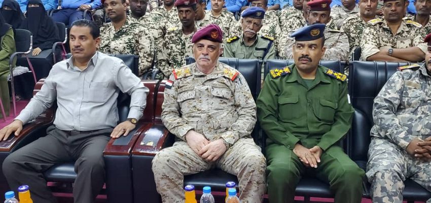 احتفال بذكرى الاستقلال وتكريم أوائل أفراد الوحدات الأمنية بمطار سيئون الدولي