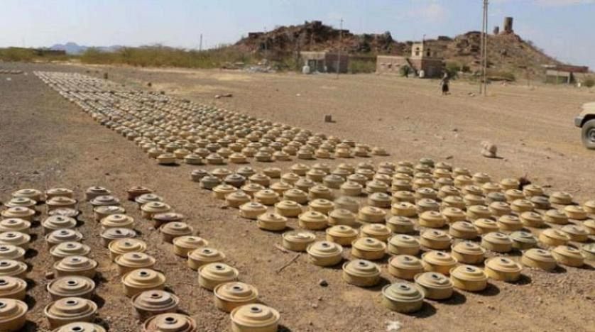 نزع 4615 لغماً وعبوة ناسفة خلال يناير الماضي