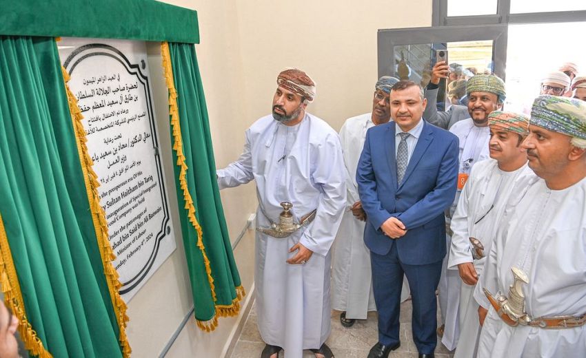 سفير اليمن يشارك في افتتاح  #1635; مصانع في المنطقة الحرة بمدينة صلالة العمانية