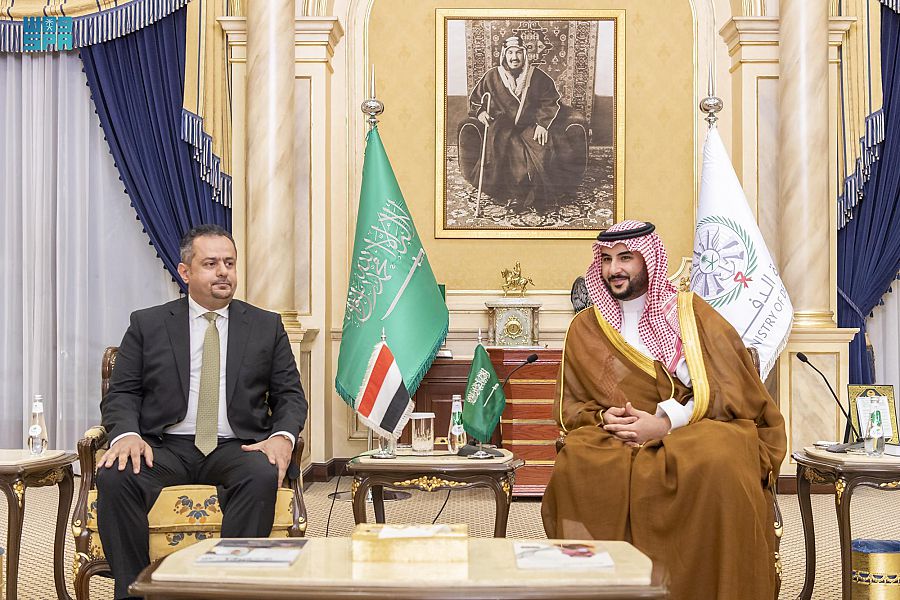 رئيس الوزراء: الحكومة تعول على دعم المملكة والمانحين لرفع المعاناة عن الشعب اليمني وتحقيق الاستقرار الاقتصادي