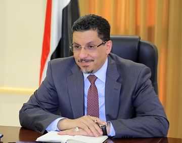 وزير الخارجية يشارك في مؤتمر حشد التمويل لإنقاذ خزان صافر