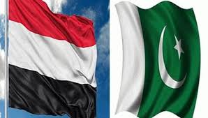 اليمن تدين الهجوم الارهابي الذي استهدف منجماً للفحم في باكستان