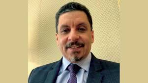وزير الخارجية يستعرض مع السفير البريطاني جهود تحقيق السلام في اليمن