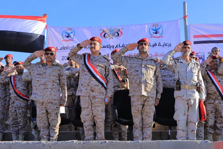 هيئة العمليات بوزارة الدفاع تدشن العام التدريبي والقتالي الجديد