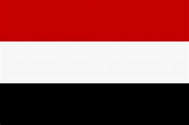 اليمن ترحب بتعيين تيم ليندر مبعوث خاص للرئيس الأمريكي