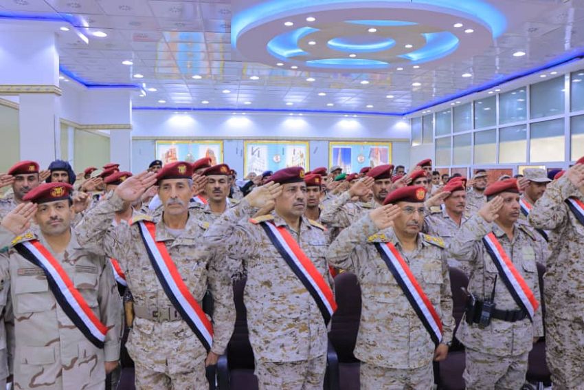 رئيس هيئة الأركان يشهد تخرج عدد من الدورات العسكرية