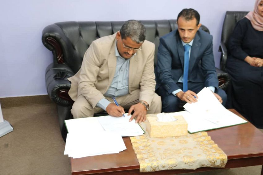 توقيع مذكرة تفاهم لتنفيذ مشروع كفالة الأيتام والتمكين الاقتصادي في اليمن بدعم سعودي
