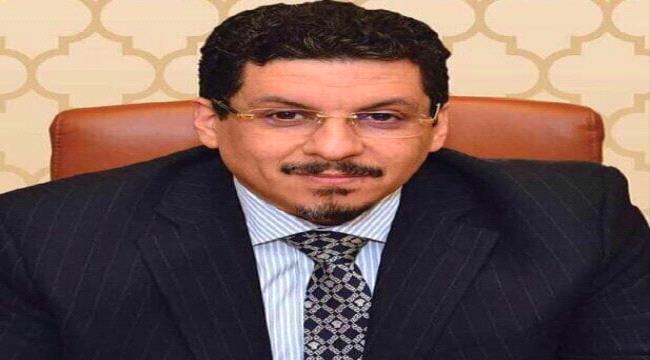 عاجل.. تصريح هام للدكتور بن مبارك بعد تعيينه رئيساً لمجلس الوزراء