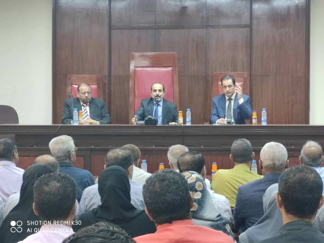 وزير العدل يناقش مع قضاة عدن سير عمل السلطة القضائية