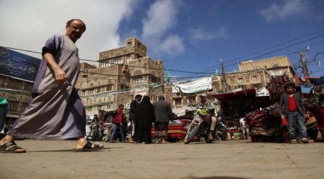 مليشيا الحوثي ترفع نسبة الضرائب إلى خمس أضعاف قيمتها في مناطق سيطرتها .. تفاصيل