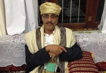 وفاة قيادي مؤتمري جراء تعرضه للتعذيب الشديد ثلاث سنوات في سجون ميليشيا الحوثي