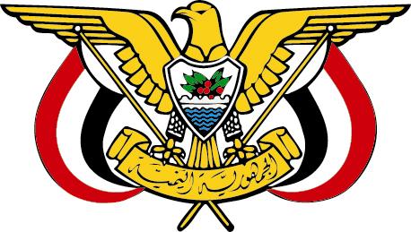 مصدر حكومي يستهجن أكاذيب وتلفيقات العيسي المفضوحة ضد دولة رئيس الوزراء