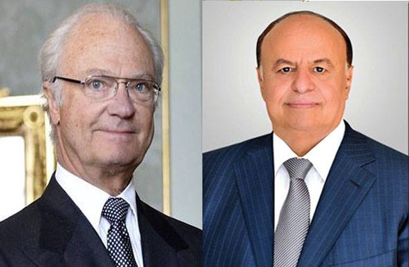 رئيس الجمهورية يهنئ ملك السويد باليوم الوطني لبلاده