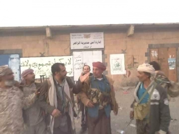 النجم الثاقب .. ابطال الجيش والمقاومة يبسطون سيطرتهم على كامل مديرية "الزاهر" في البيضاء