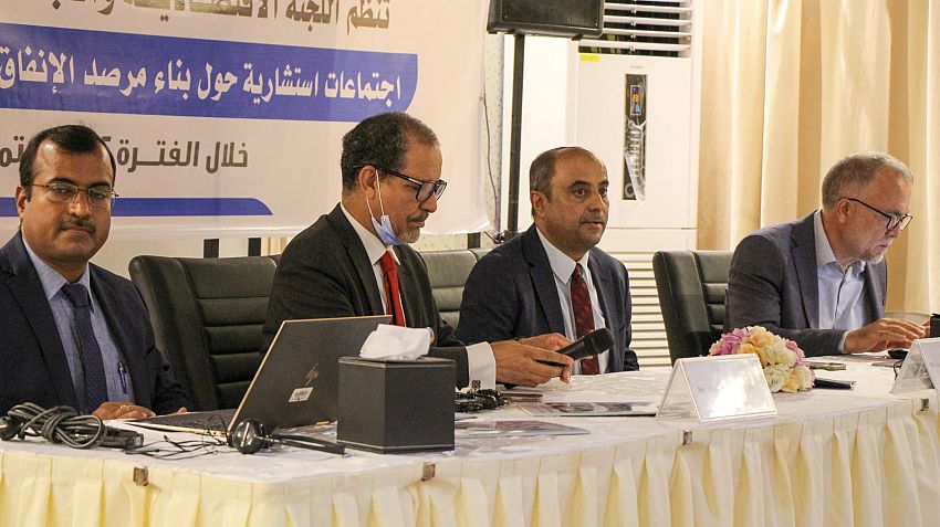 وزير المالية يفتتح اجتماعات بناء مرصد الإنفاق الاجتماعي في اليمن