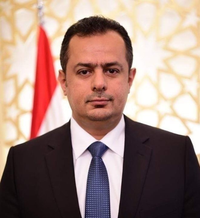 رئيس الوزراء يعزي بوفاة السفير عبده علي عبدالرحمن