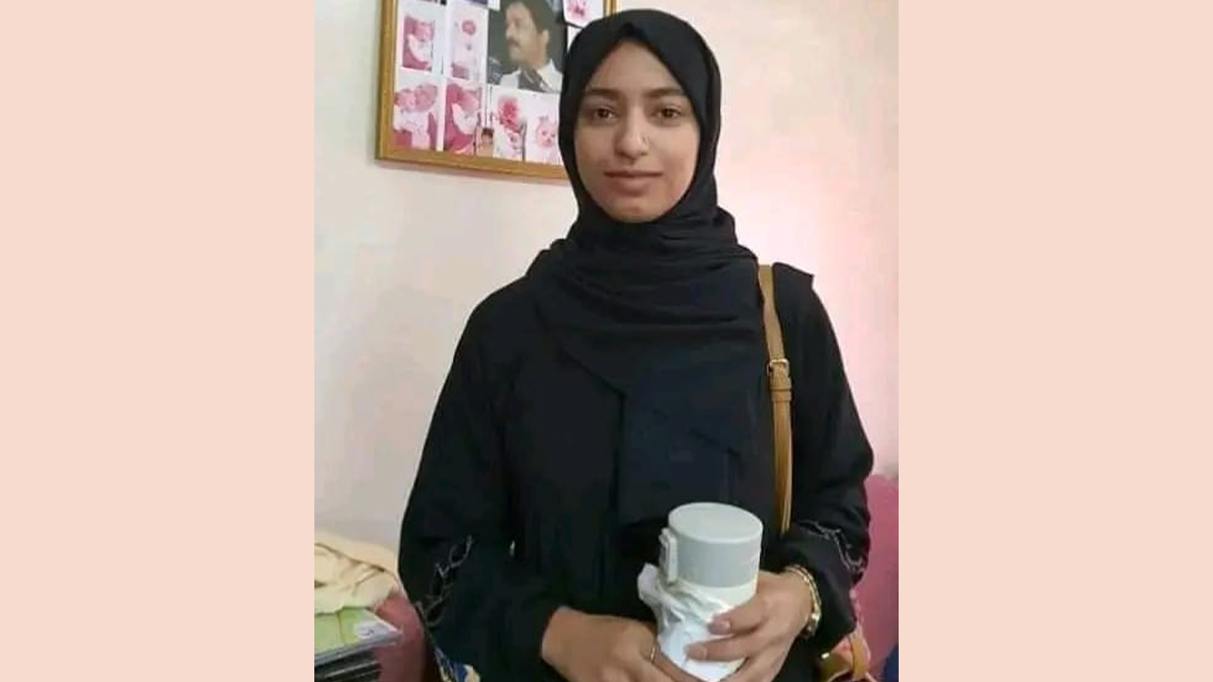 بعد قرابة شهر من الحادثة.. مليشيات الحوثي تزعم أن الوفاة الغامضة للطالبة الجامعية "رميلة الشرعبي" حادثة "انتحار"